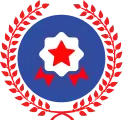 Repair service guarantee seal
